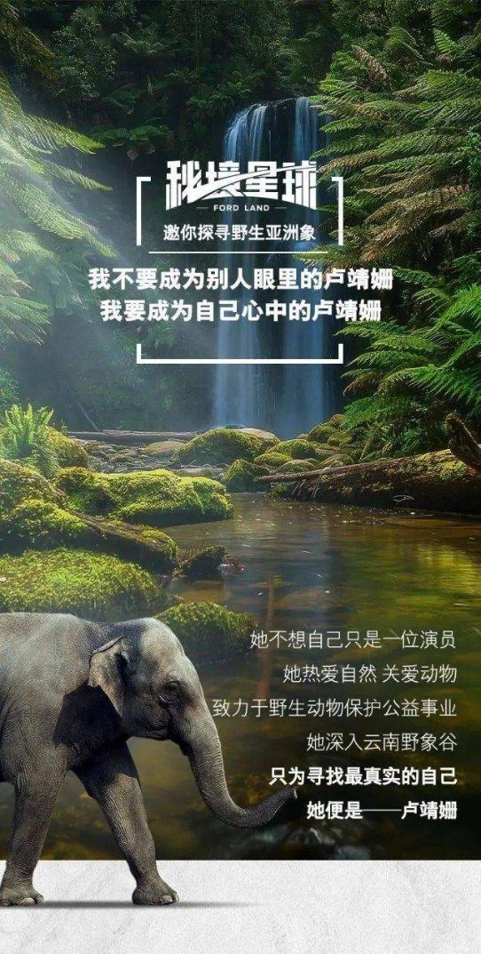 中国校服
