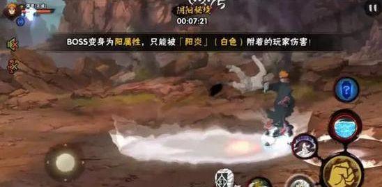 上海“小生煎包”勇闯中国雪谷、龙江凤凰山，“花式”宠溺直呼吃不消