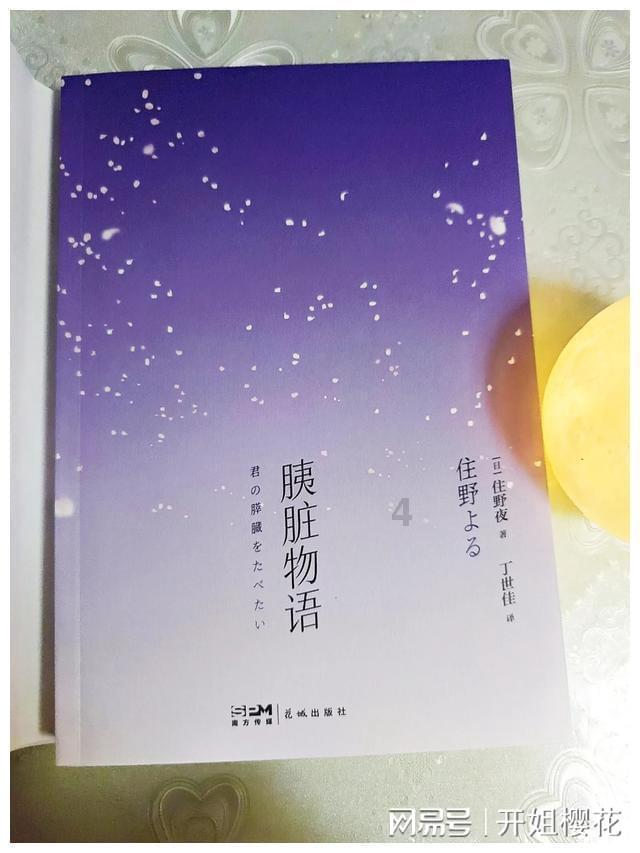 彩虹六号围攻