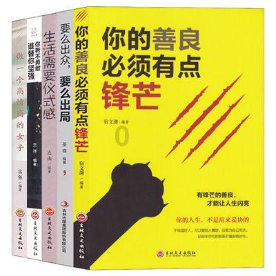 召唤神龙万宁版祖龙