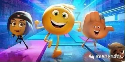 双人坦克世界3D