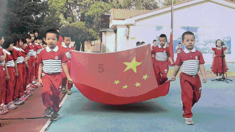 高级定制