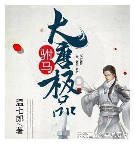 同一家公司，是校招进去容易，还是社招进去更容易？游戏画面