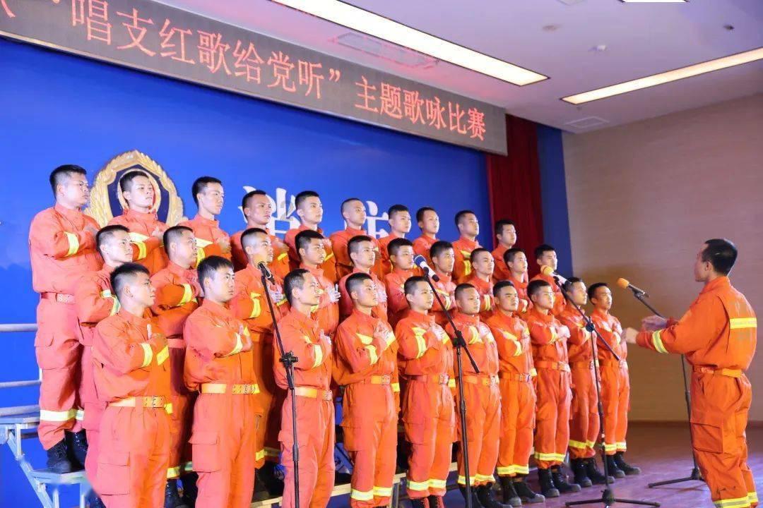 收集星星的高吉