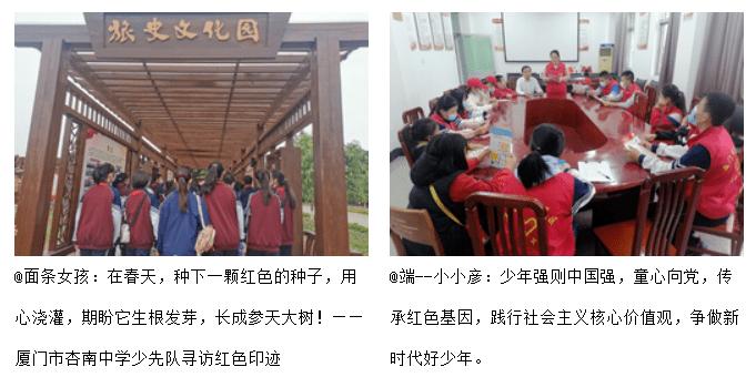 探探猫之飞刀大师