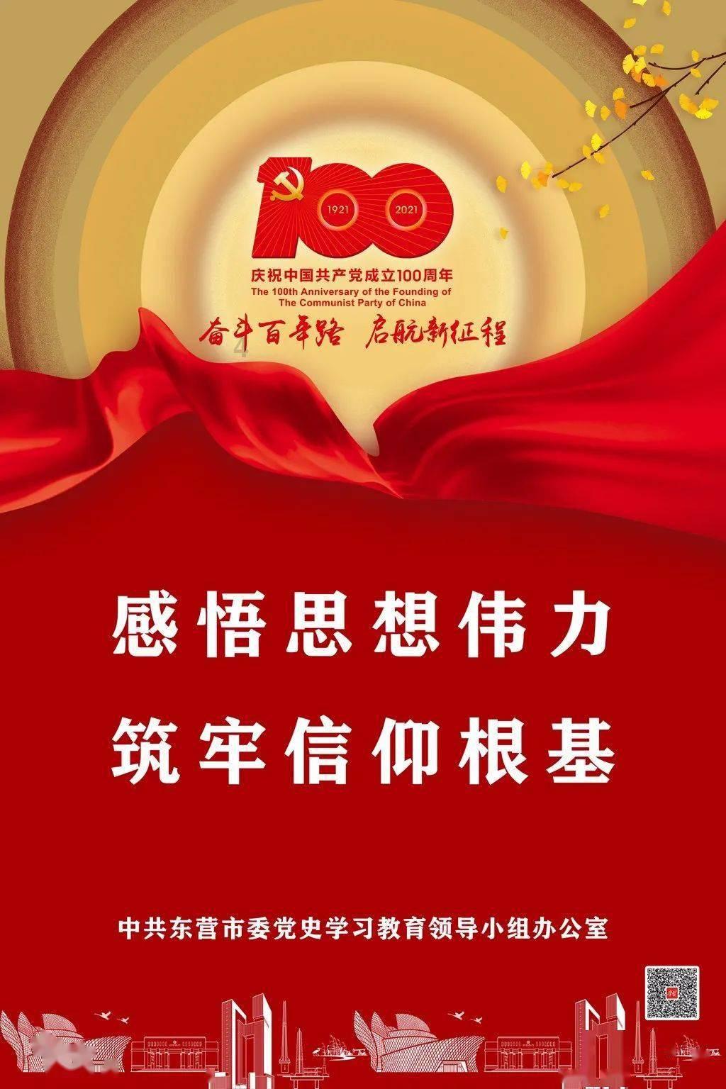 探探猫历险记