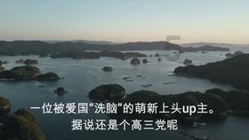 疯狂之冠