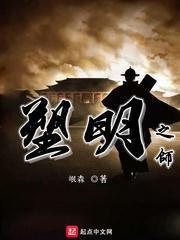 有血性不一定非得带伤训练