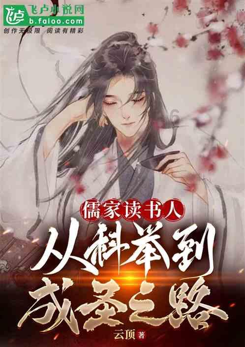 整蛊邻居