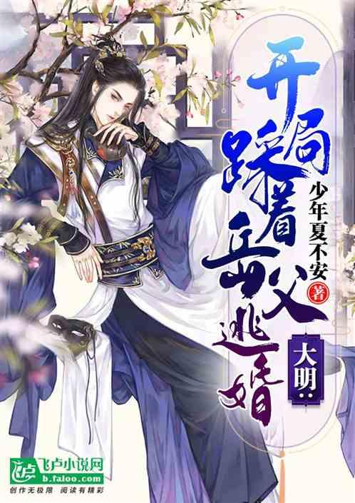龙岗4大项目有新动向：恒裕、创城等参与